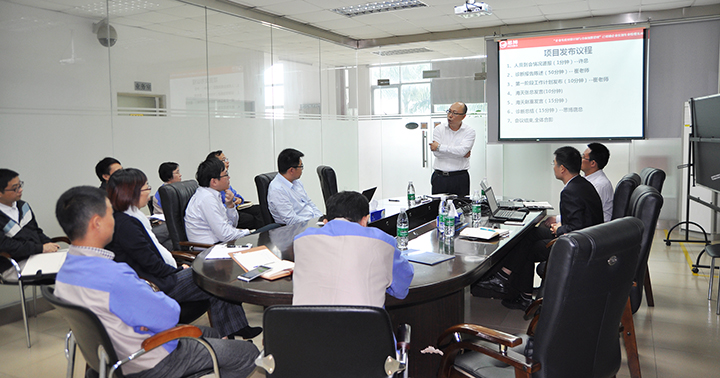 思博咨詢,駐廠咨詢,年度經(jīng)營計(jì)劃與全面預(yù)算調(diào)研發(fā)布會