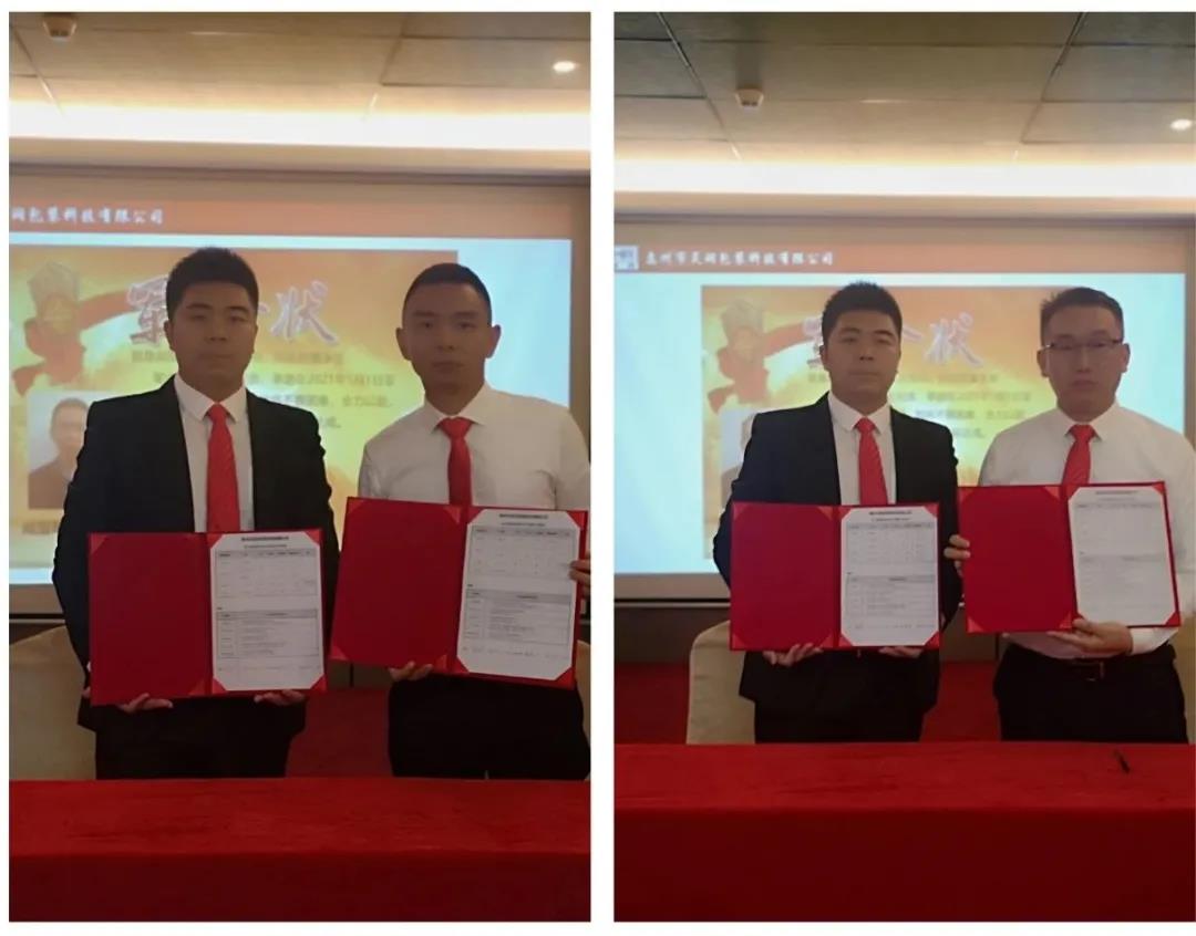 蓄勢待發(fā)，風檣陣馬|昊潤2021年度經(jīng)營目標發(fā)布會!-思博企業(yè)管理咨詢集團