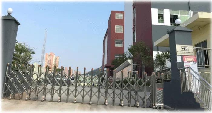 蓄勢待發(fā)，風檣陣馬|昊潤2021年度經(jīng)營目標發(fā)布會!-思博企業(yè)管理咨詢集團